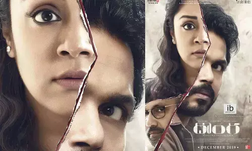 Donga Is A Perfect Blend Of Action And Emotion: Karthi