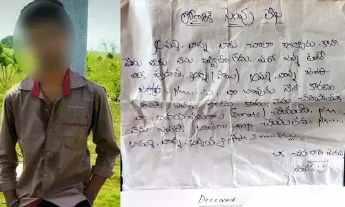 Engineering student committed suicide