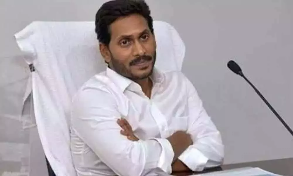 CBI court grants exemption to CM Jagan on personal appearance in disproportionate assets case