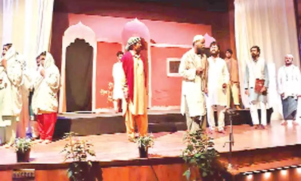 An iconic play staged at Dr MCR HRD Institute