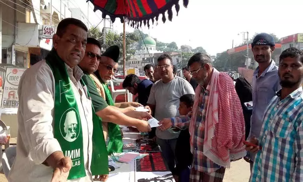 Chandrayangutta; AIMIM membership gets overwhelming response