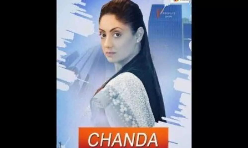 Courts interim stay on screening of Chanda Kochhar biopic