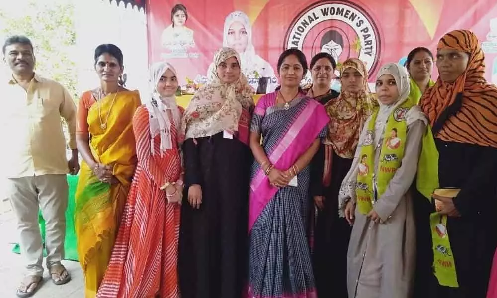 National Womens Party office opened in Kurnool