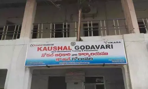 Mini job mela at Collectorate today in Kakinada