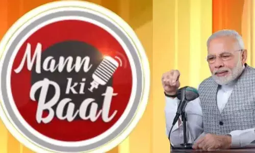 Never had desire to enter politics: PM Modi