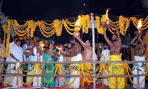 Nadi Harathi held in Bhadrachalam