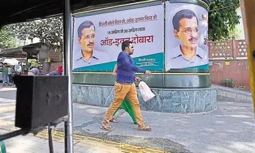 AAP government spent 4 times more than Congress on ads: RTI