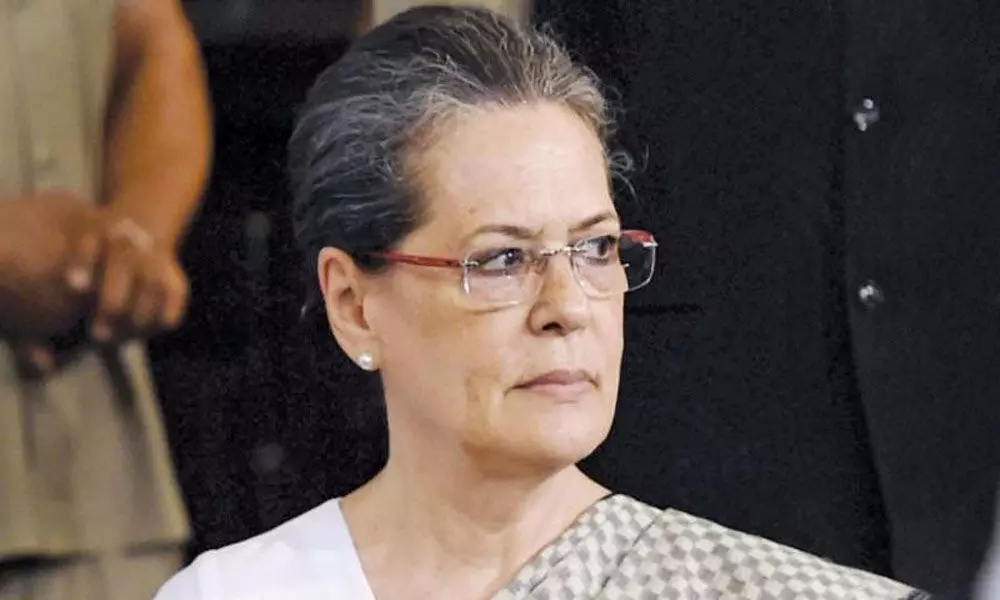 Congress parliamentary strategy group meeting held at Sonia Gandhis residence