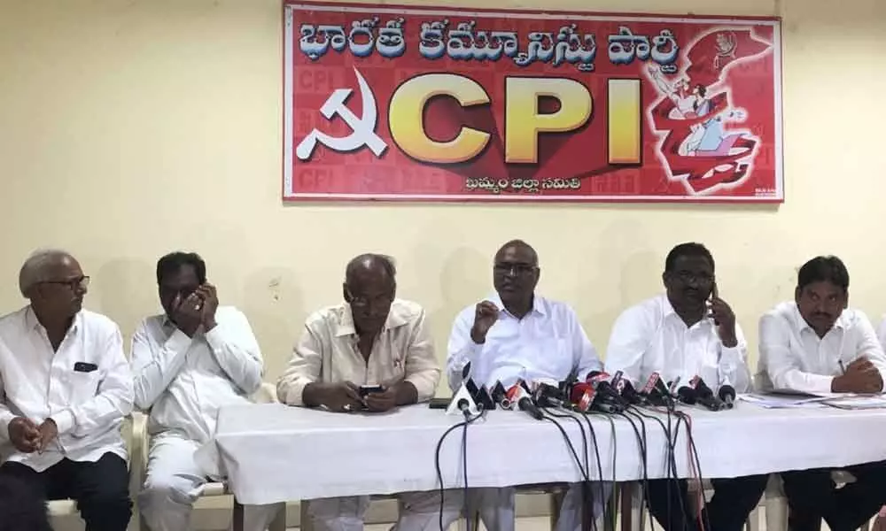 RTC strike is legally valid: CPIs Chada Venkat Reddy in Khammam