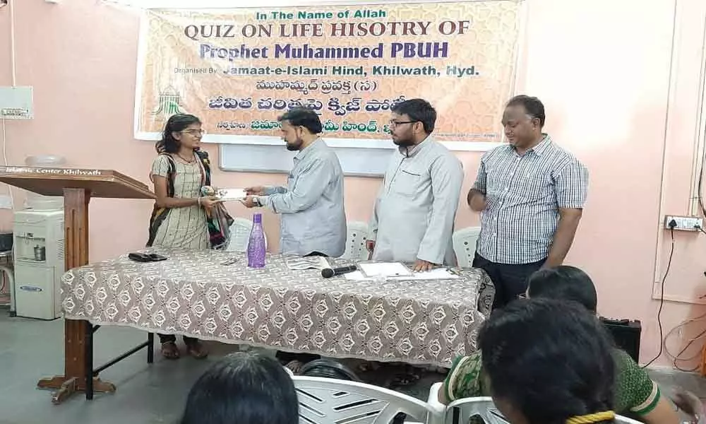 Khilwat: Quiz contest winner awarded prize