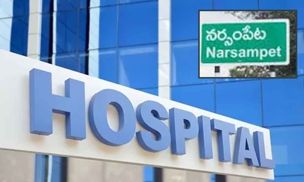 Narsampet hospital to get facelift