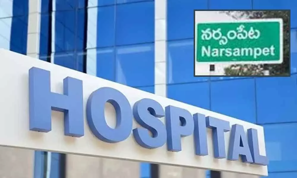 Narsampet hospital to get facelift