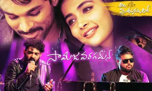 Thaman to rock with Bunnys film