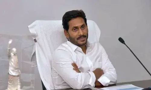 CM YS Jagan directs officials to speed up works in Capital Region Development Authority