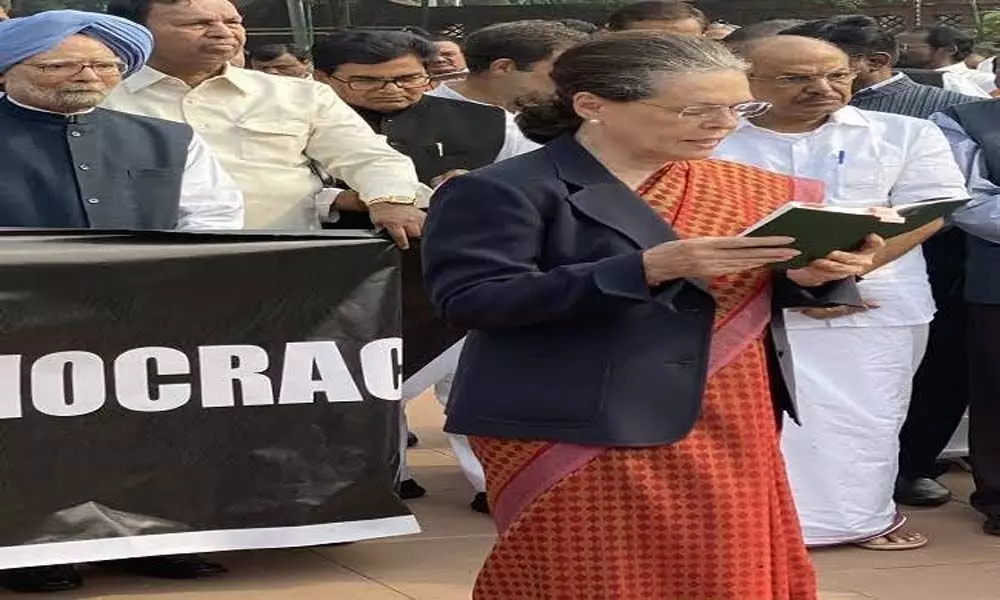 Watch: Sonia Gandhi reads out Preamble of Indian Constitution during protest