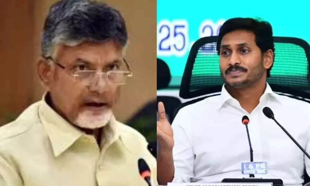 Chandrababu fires on CM Jagan Reddy, questions him does he have humanity