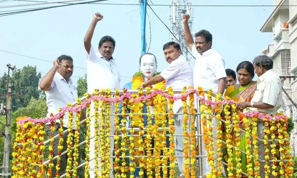 Ongole: Ambedkar hailed on Constitution Day