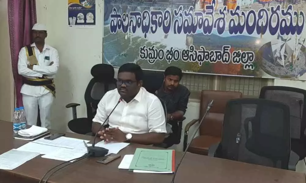 Asifabad: Collector Rajeev Gandhi Hanumanthu asks Sarpanches to buy tractors within a week