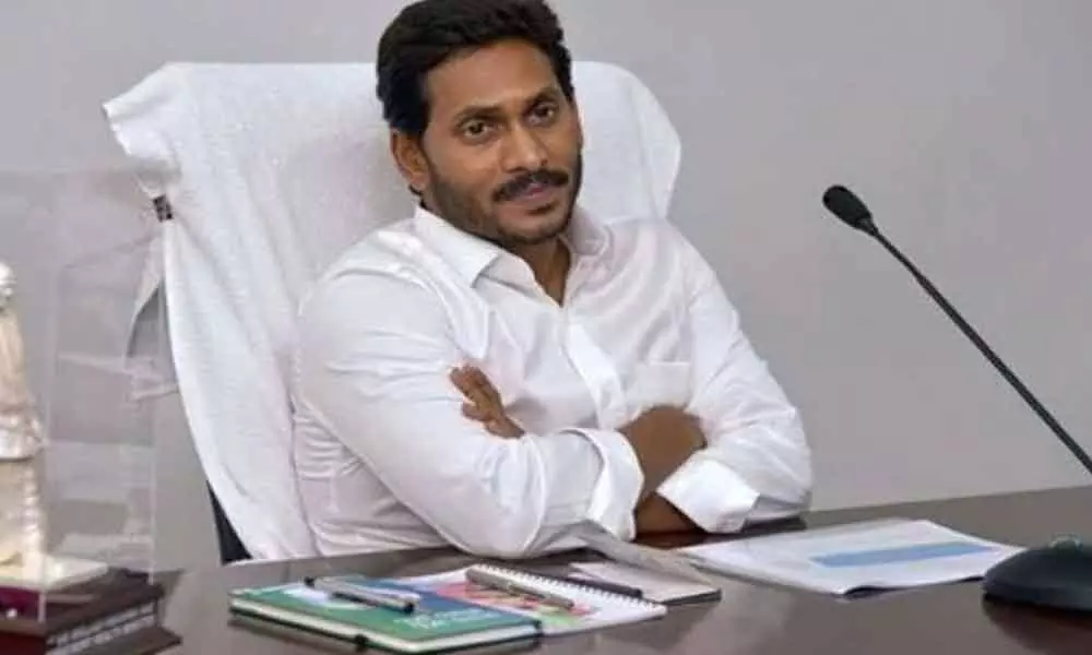 CM Jagan to hold a Dinner party with SPs and Collectors on December 17