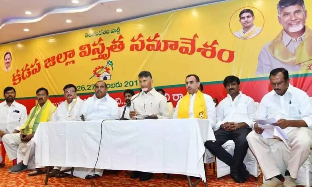 Harassment by YSRCP workers: TDP activists pour out woes to Naidu