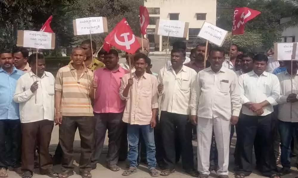 Patancheru Effluent Treatment Ltd workers protest for higher wages