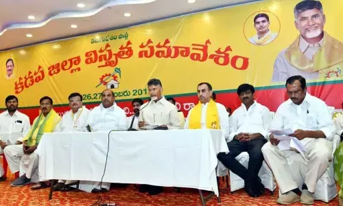Emotional climate prevailed in Chandra Babu Naidu meeting