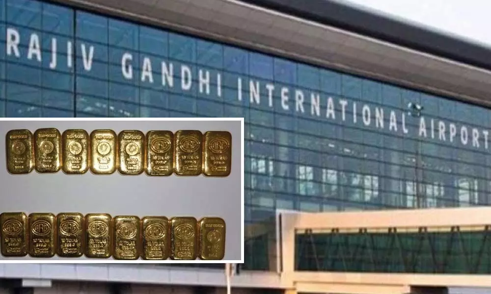 Hyderabad: 600 grams of gold seized at Shamshabad airport