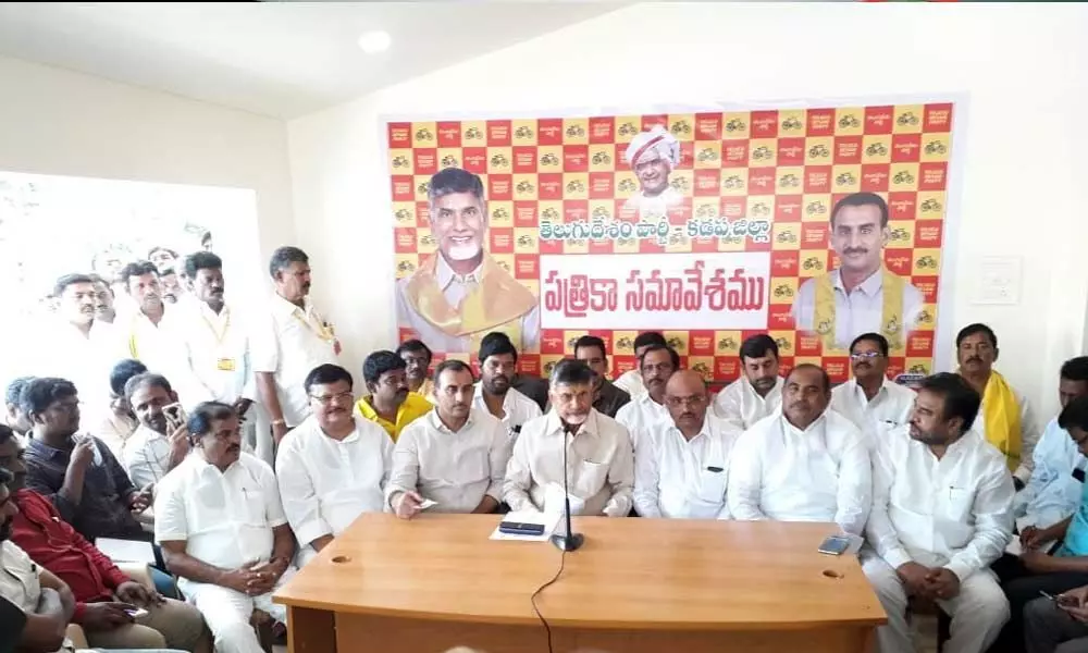 Jagan Mohan Reddy is an incapable administrator-TDP national president