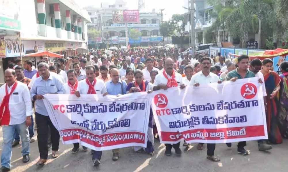 Khammam: CPM takes out rally in support of RTC workers