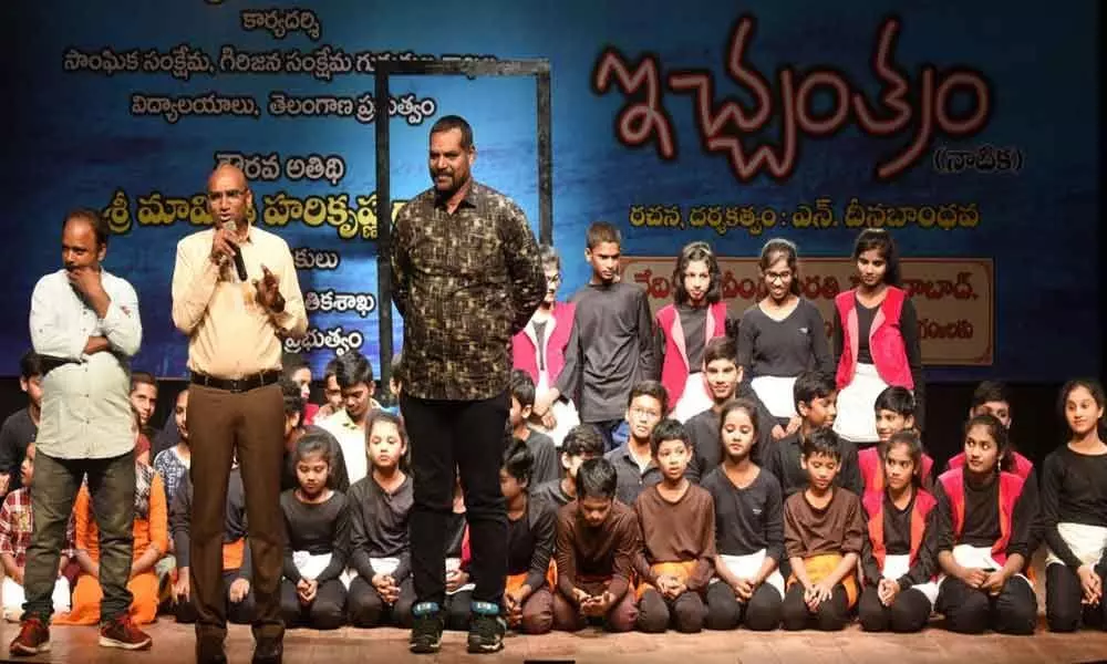 Play enacted by Gurukul students at Ravindra Bharathi