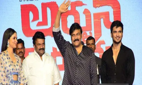 Nikhil is like my brother, says Chiru