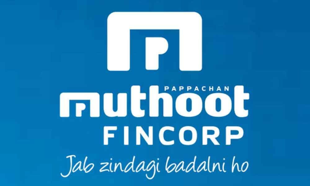 muthoot-fincorp-plans-60-new-branches-in-ap-ts