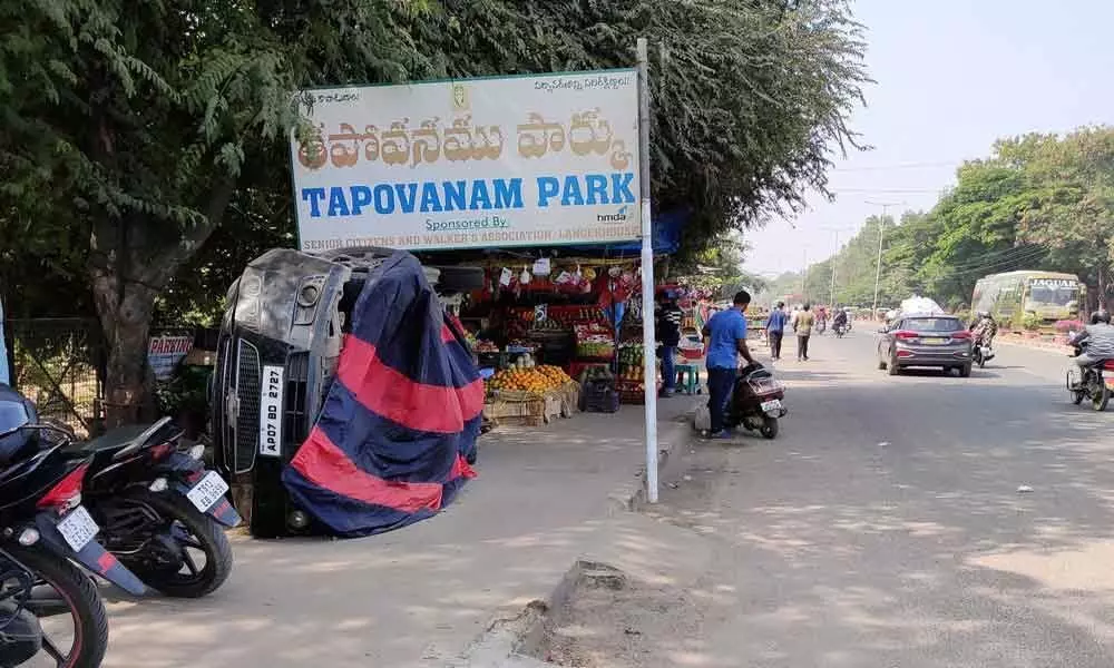 Tapovanam park renovation soon at Langer Houz
