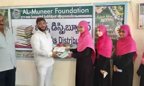 Vijayawada: English books distributed to students