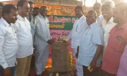 Paddy purchase center opens at Yalal