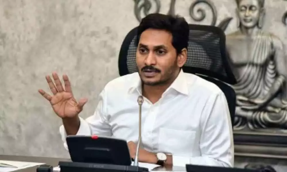 Jagan held a review meeting with GN Rao Committee, details yet to be disclosed