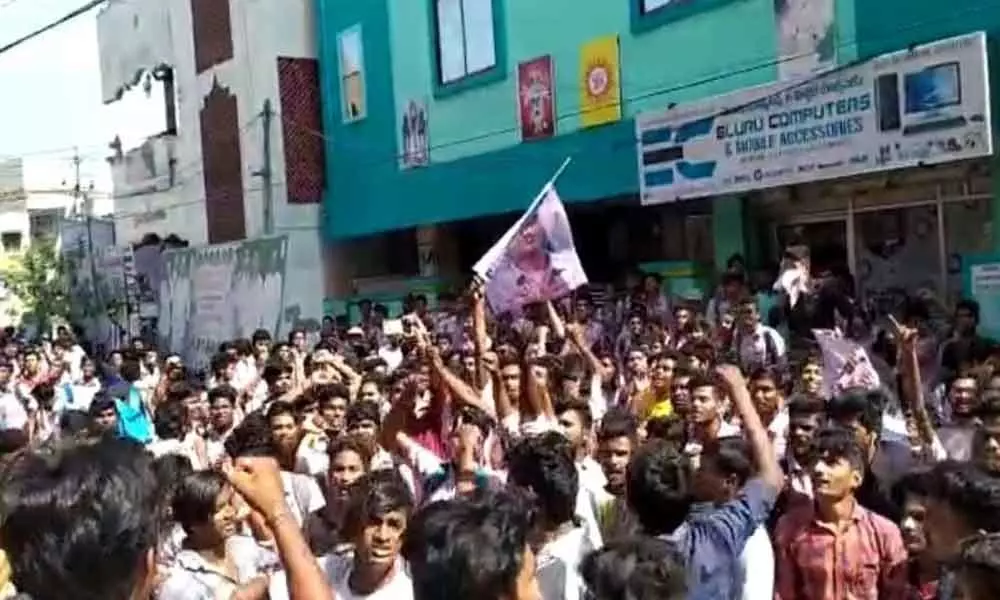 Intermediate students death sparks protest  in Eluru