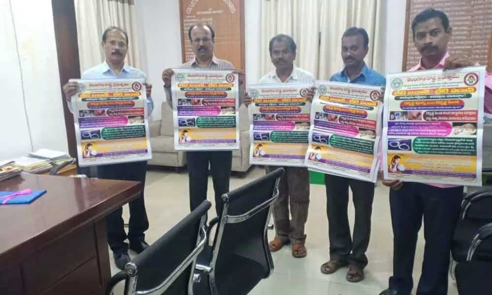 Nizamabad: Posters on gender discrimination released