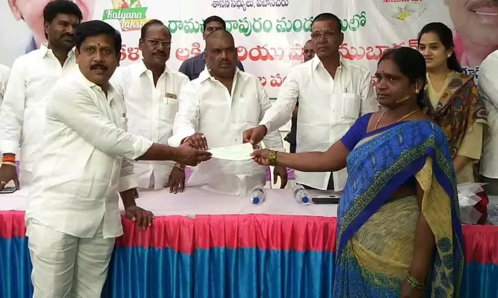 Shaadi & Kalyana cheques presented at Ramachandrapuram