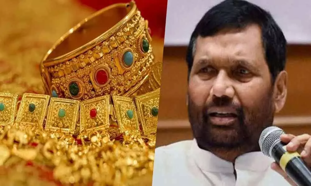 Hallmarking for gold jewellery must from 2021, says Paswan