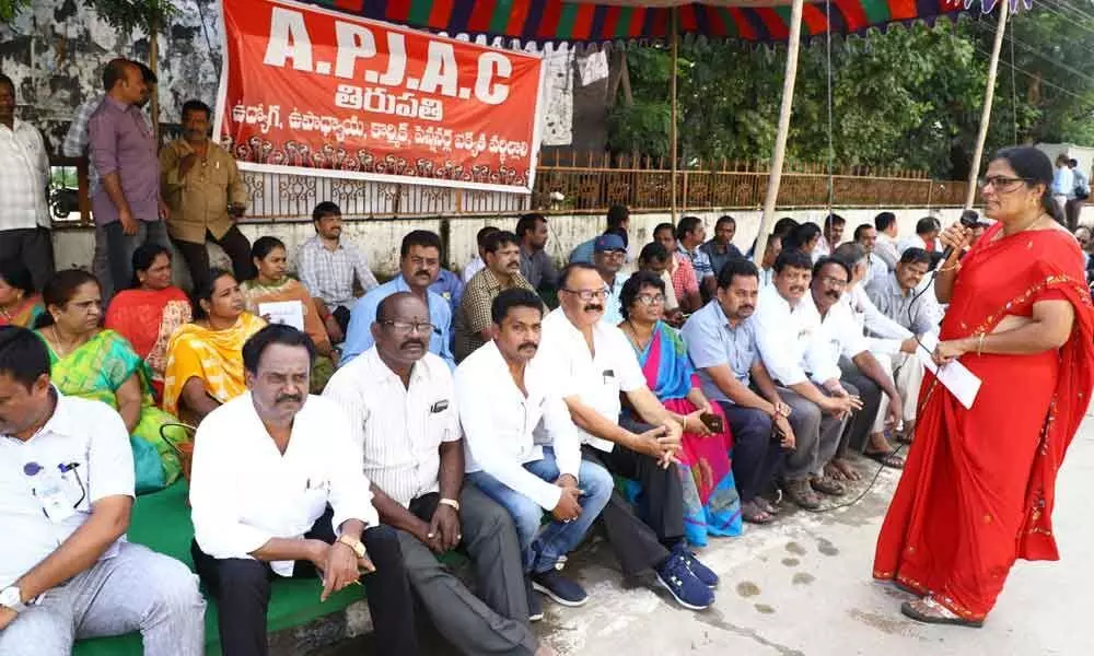 Tirupati: Govt employees seek 55% fitment from July, 2018