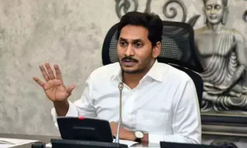Jagan held a review meeting with GN Rao Committee, details yet to be disclosed