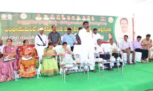 Wanaparthy: Stop wasting your time for government jobs, ZP Chief advises youth