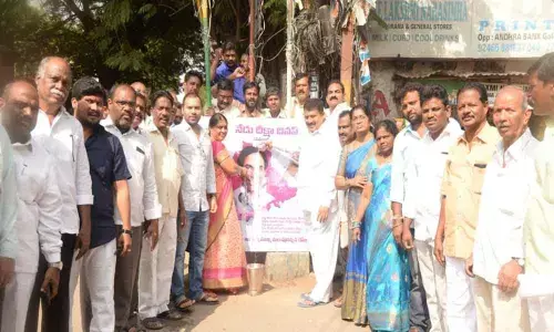 KCRs historic fast led to TS formation: MLA Muta Gopal