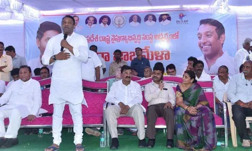 Educated youth advised to update their technical skills: M Goutham Reddy