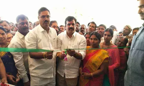Medak District Cooperative Central Bank branch inaugurated at Andhol