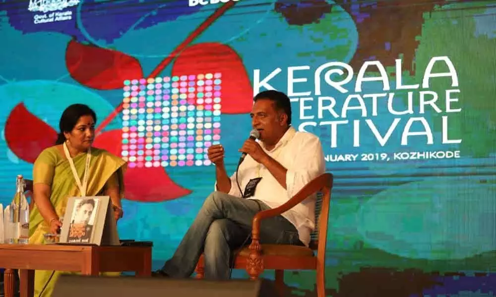 Kerala Literature Festival to be held from the January 16 to 19 at Calicut