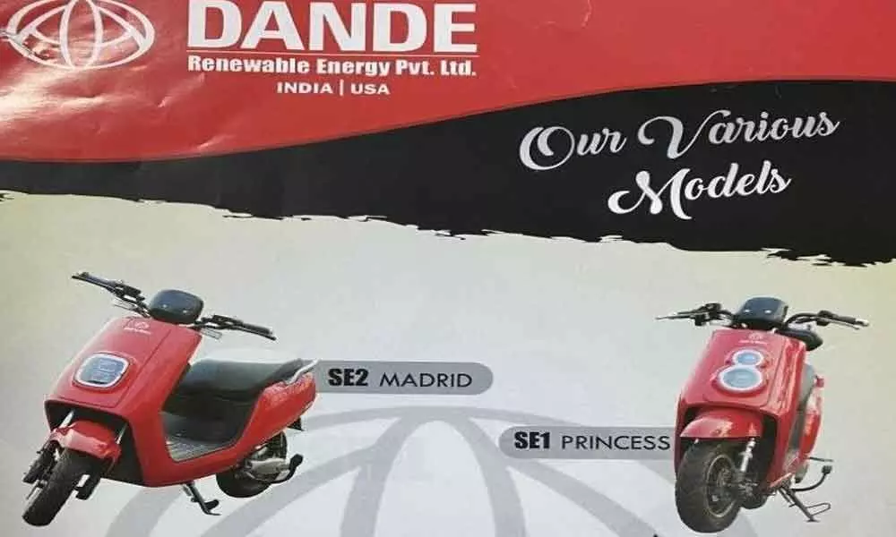 Visakhapatnam: Dande Renewal Energy to set up lithium rechargeable scooters unit