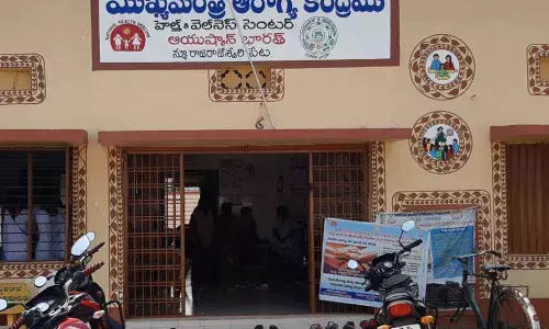 Vijayawada: 2 lakh patients take ART drugs in AP