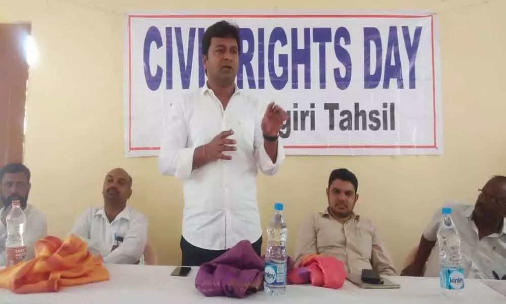 Civil Rights Day celebrated in Thokatta SC Colony committee hall